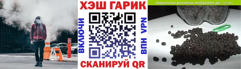 Купить наркотики цена Пыталово МАРИХУАНА МЕФ КОКАИН А ПВП ГАШ
