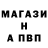 Кетамин VHQ davit gociridze