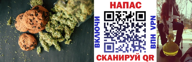Canna-Cookies марихуана  KRAKEN ONION  Пыталово 