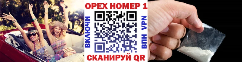 сколько стоит  Пыталово  Кокаин Перу 