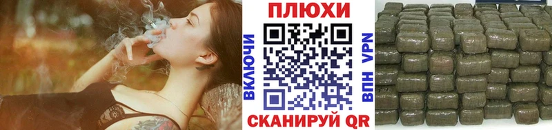 где продают   Пыталово  сайты даркнета клад  ГАШИШ VHQ 