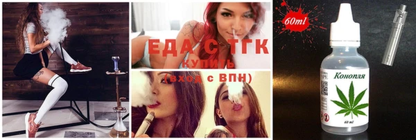 MESCALINE Алексин