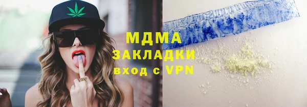 меф Алзамай