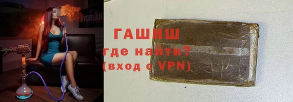 меф Алзамай