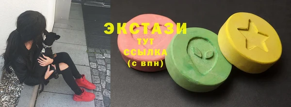 меф Алзамай