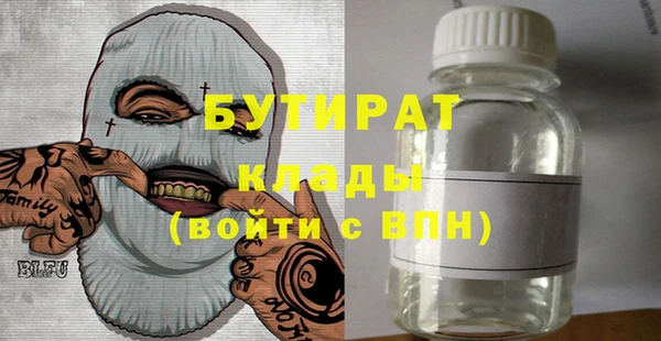 меф Алзамай