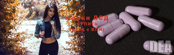 бутират Алексеевка