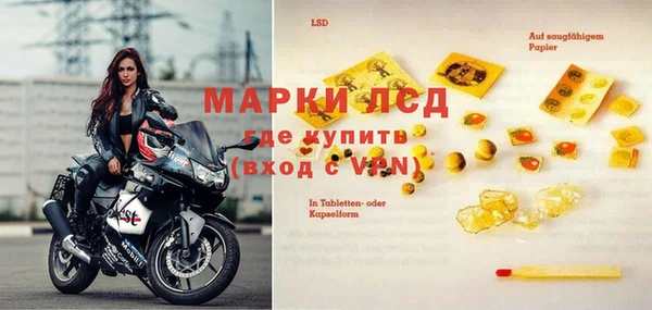 меф Алзамай